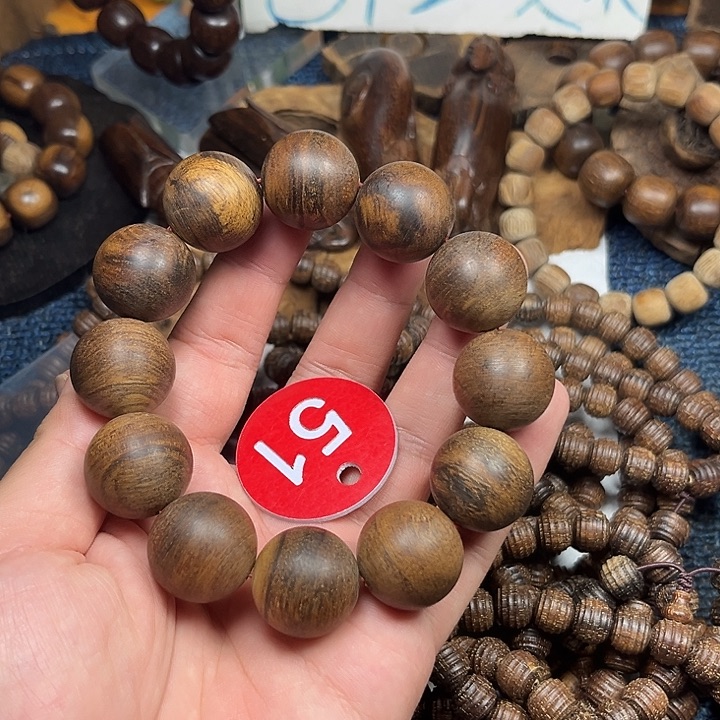 贡木手串/手链巴布亚瑕疵