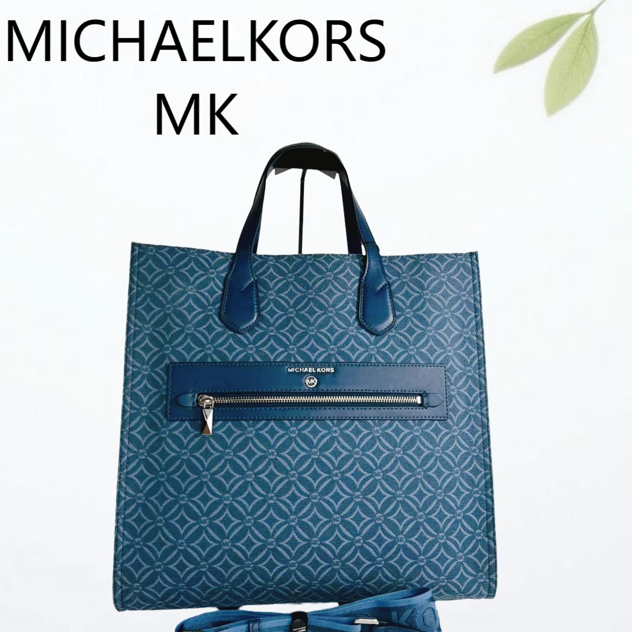 95新 MICHAELKORS/迈克高仕 蓝色单肩斜挎包G25310615底长35X36