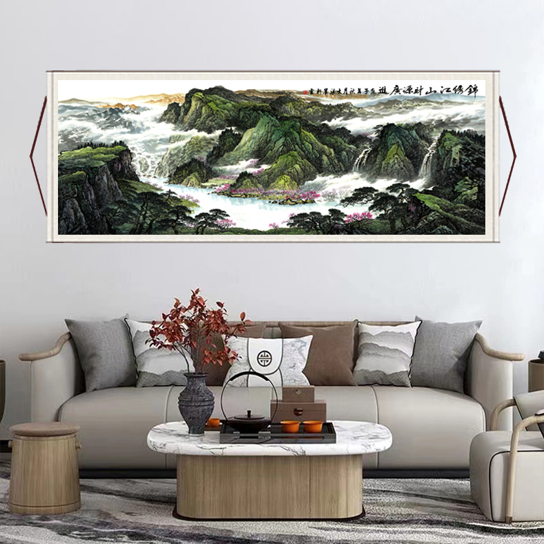 《锦绣江山财源广进》大气背景墙横幅挂画国风山水靠山风景装饰画P7