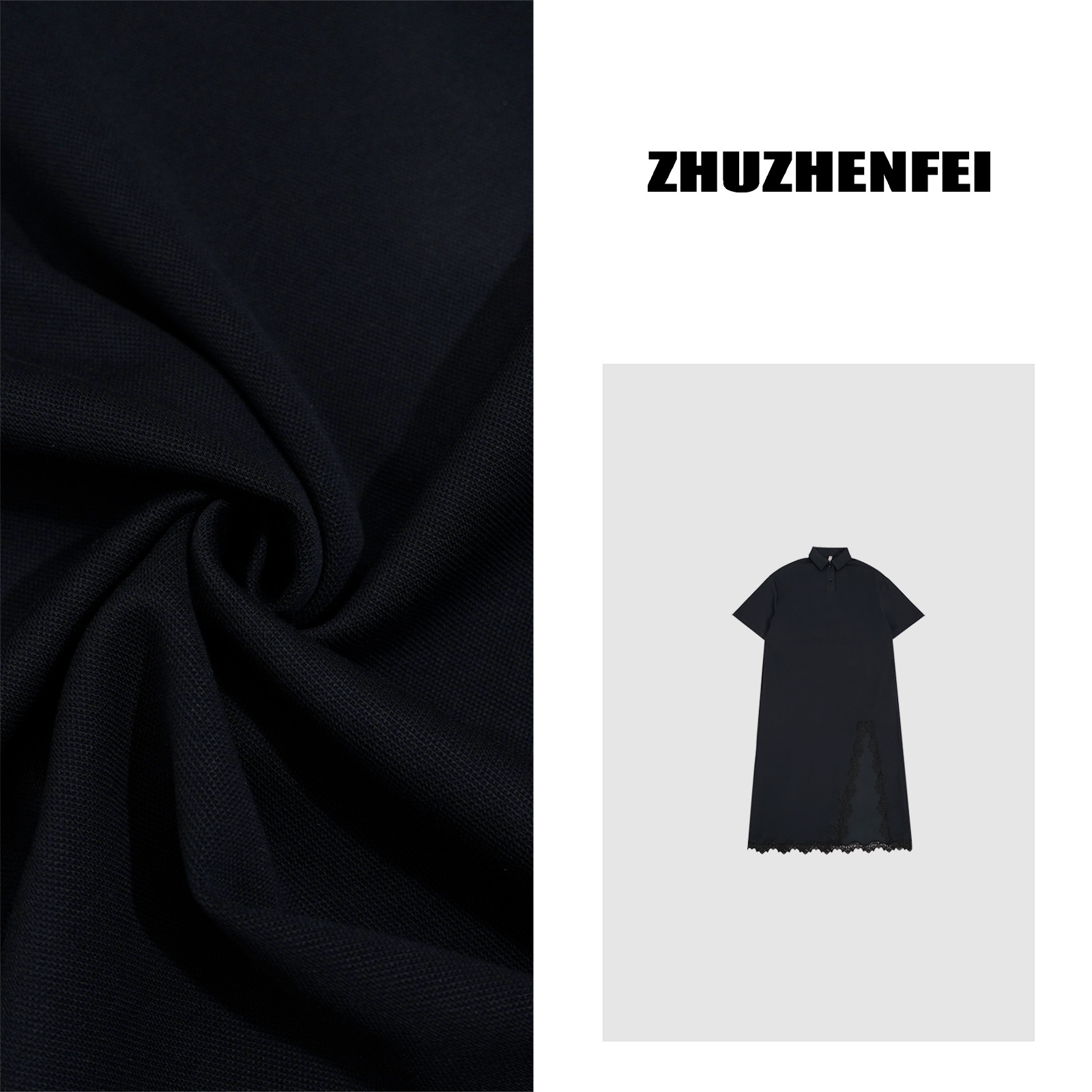 ZHUZHENFEI 莫代尔棉藏蓝蕾丝边POLO减龄百搭短袖连衣裙Z352406