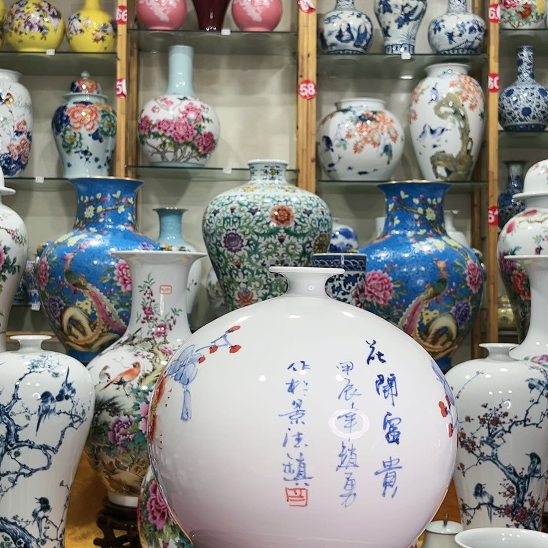 摆件甜****天景德镇陶瓷艺术