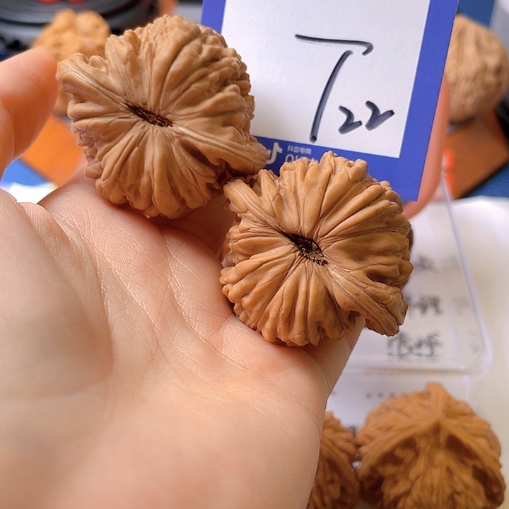 文玩核桃把件勇**下 文玩核桃22