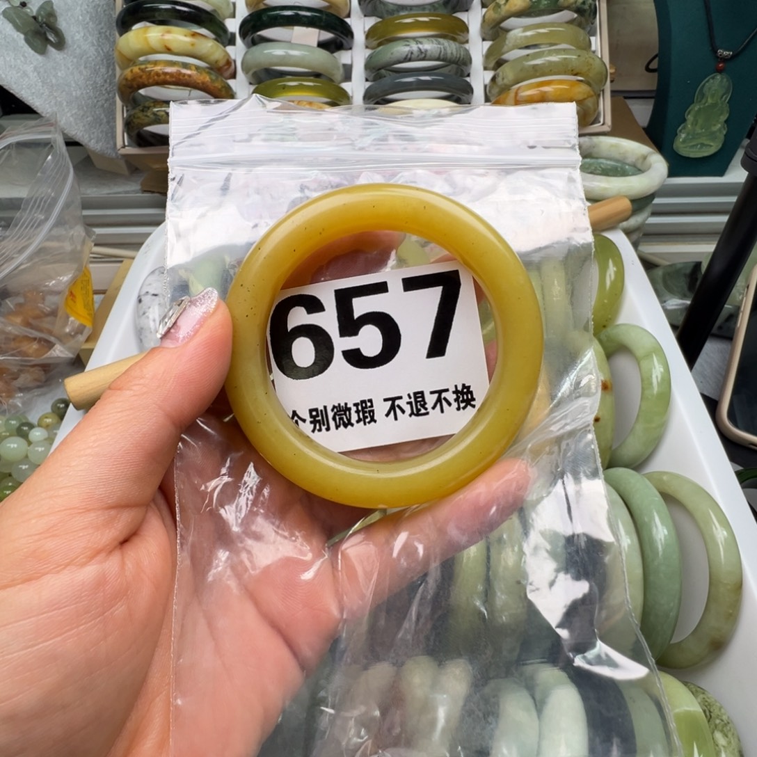 人***见蛇纹石玉未镶嵌手镯657