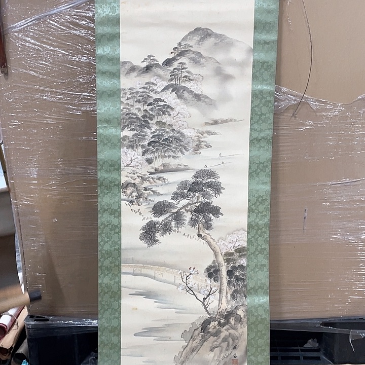 秦*哥精品剪纸艺术作品