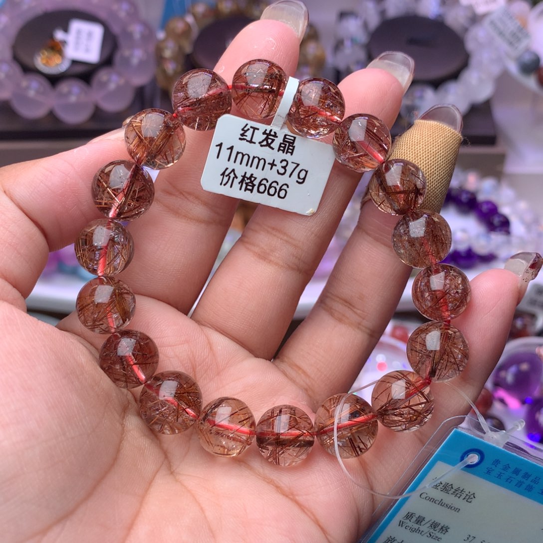 水晶手链未镶嵌B***e手链