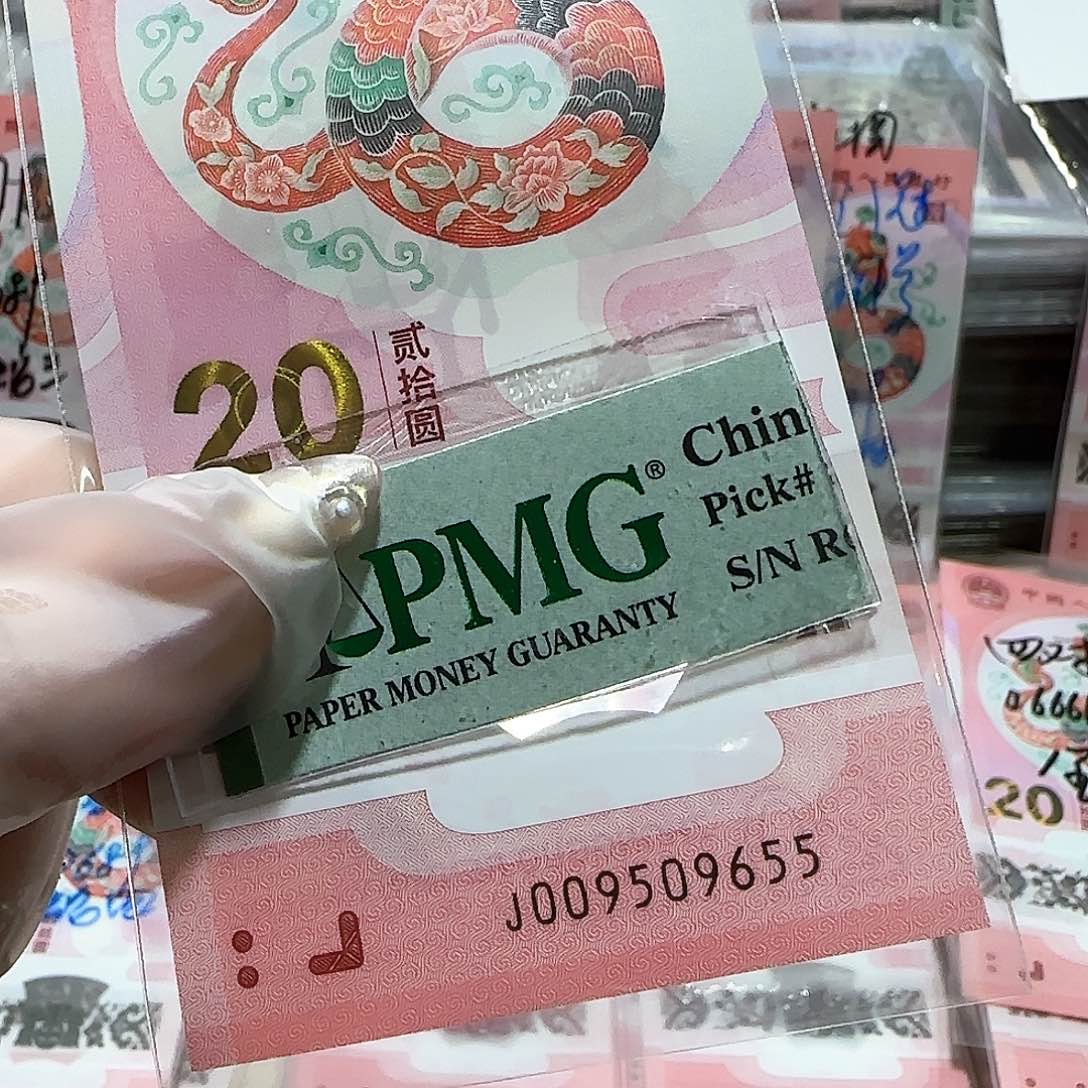 纸009509655金马王包美评67分