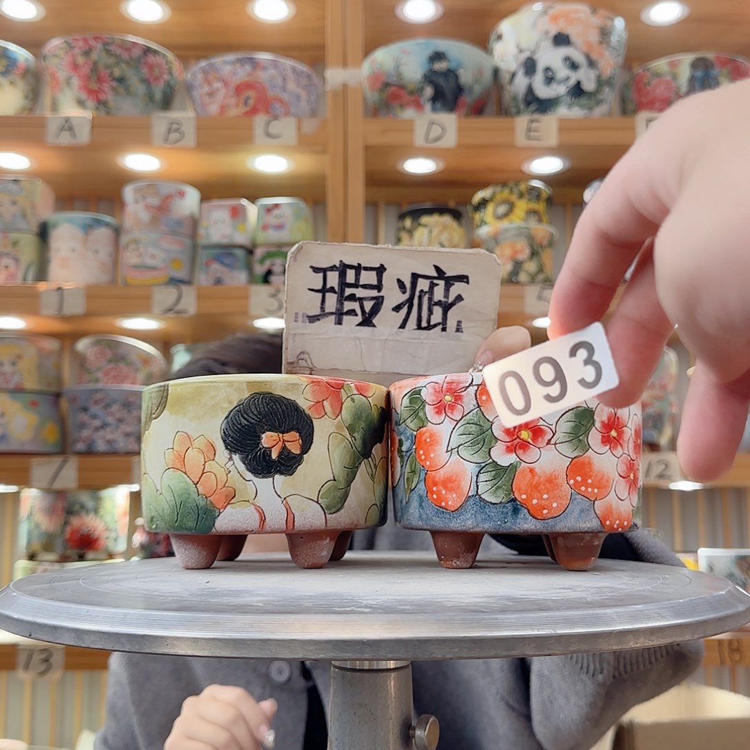 瓷片瑕疵瑕疵瑕疵瑕疵