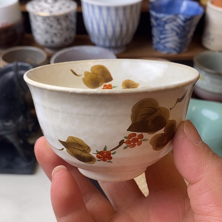 中古品默认微瑕满18包邮