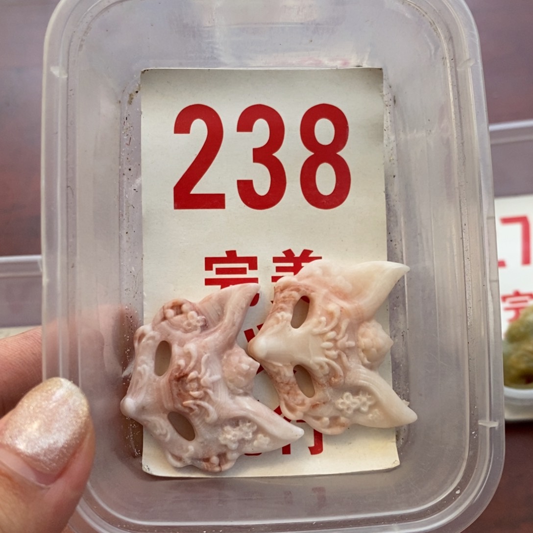 透闪石-蛇纹石玉未镶嵌挂坠
