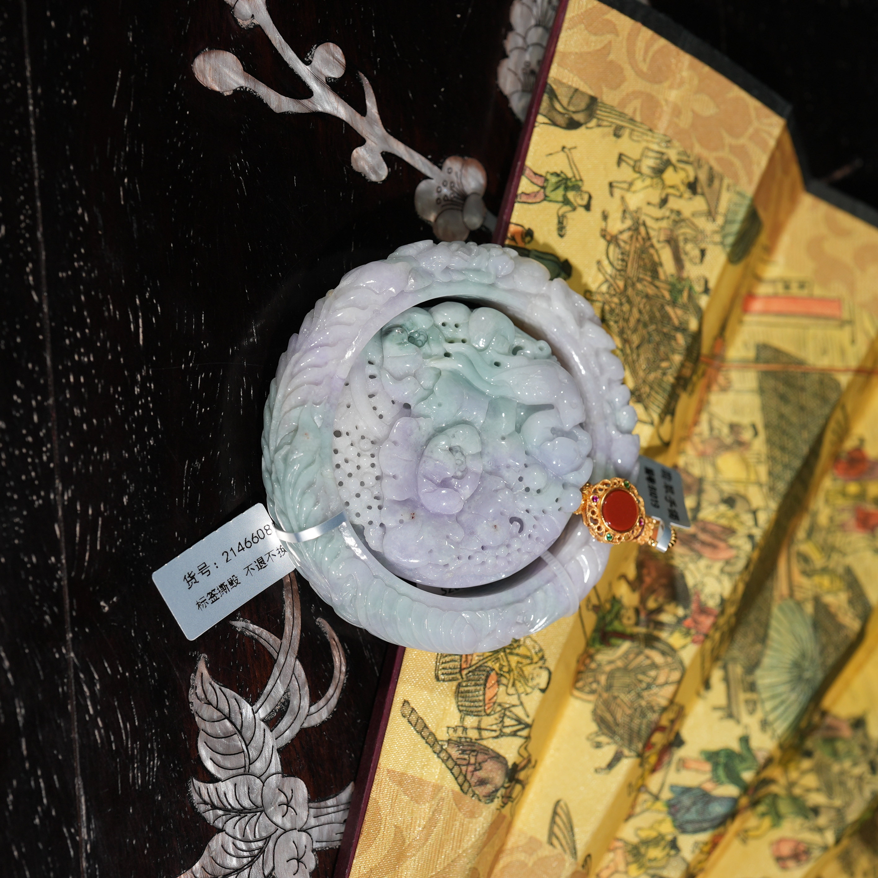 11.6香港王老板-翡翠手镯套装kc30