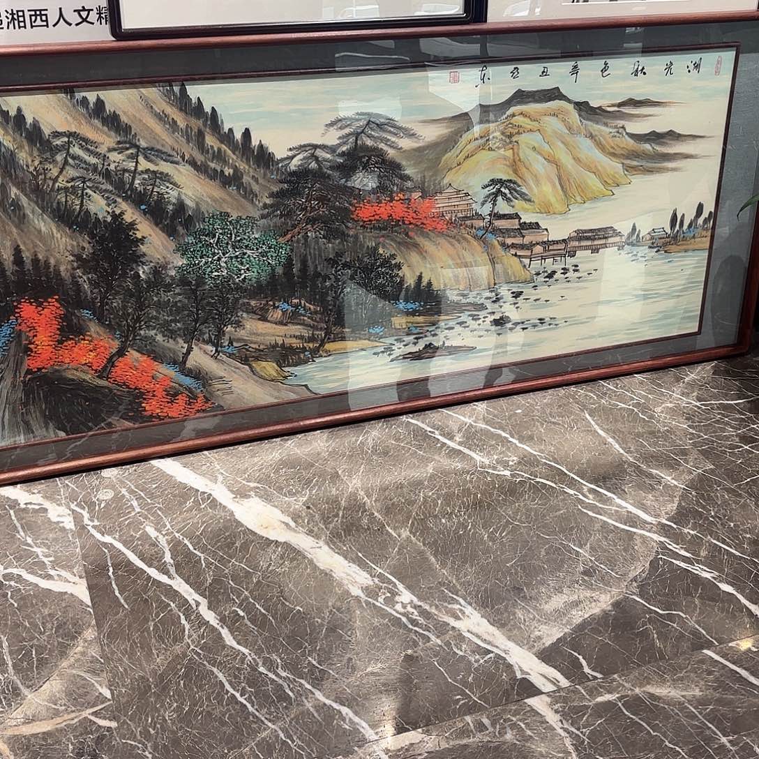 杨***航精品书画精品大展