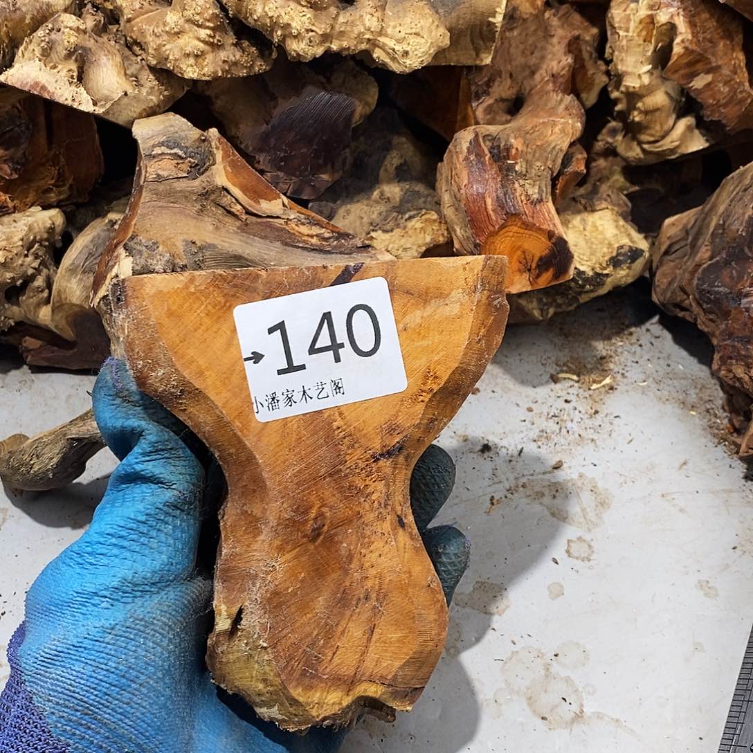 香榧木日***上麻梨疙瘩……