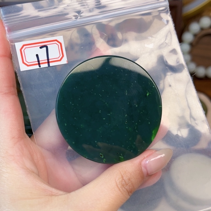 和田玉未镶嵌和田玉