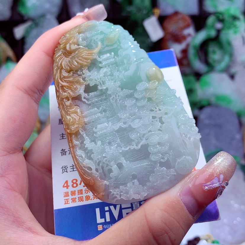 【闪购商品】翡翠颈饰未镶嵌挂件