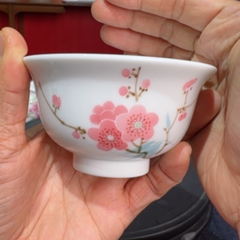 【闪购商品】杯陶瓷陶瓷陶瓷陶瓷陶瓷陶瓷