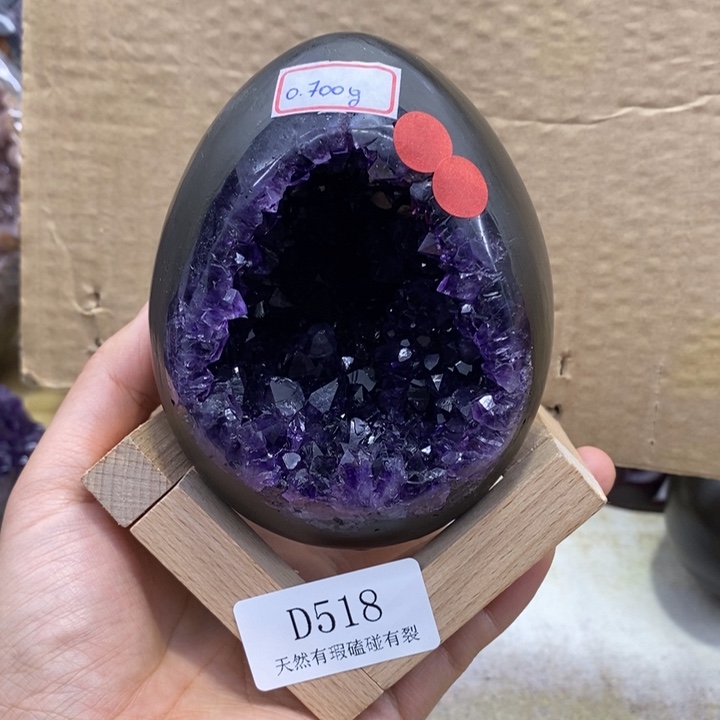 未镶嵌紫晶大型摆件（非配饰）宠***子