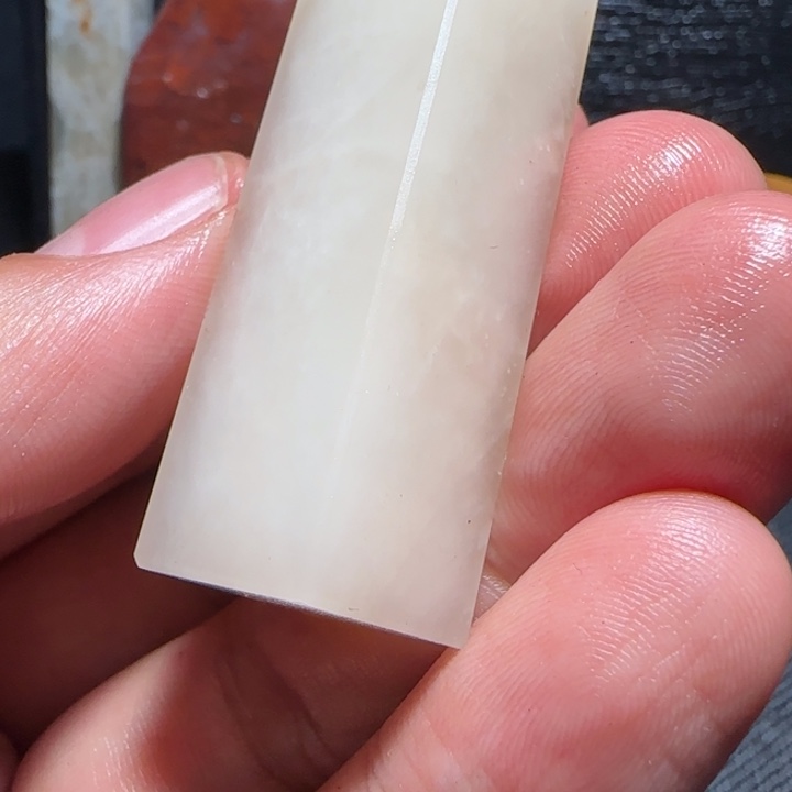 寿山石福集福寿山石印章