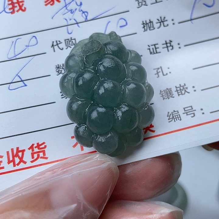 未镶嵌定制翡翠灌*