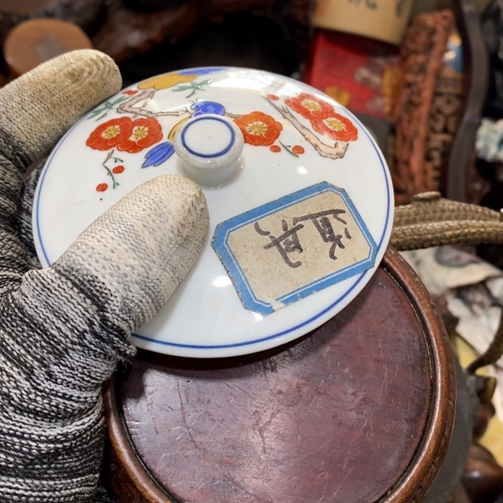 紫砂陶瓷艺术陶瓷艺术