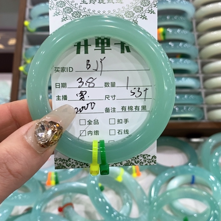 蛇纹石玉手镯未镶嵌B****?