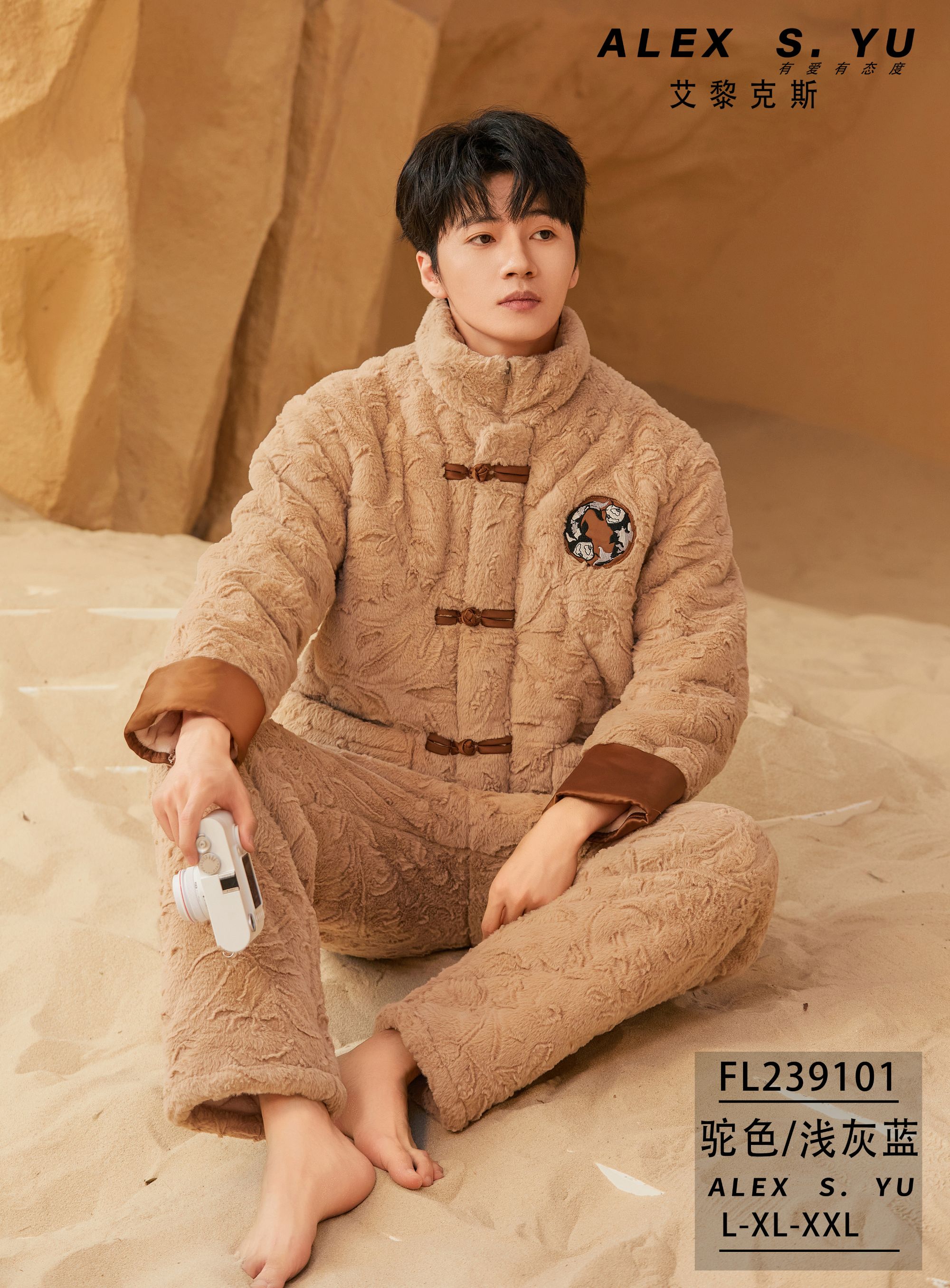 睡衣男冬季三层夹棉加厚特厚变态厚开衫冬天保暖男士家居服套装