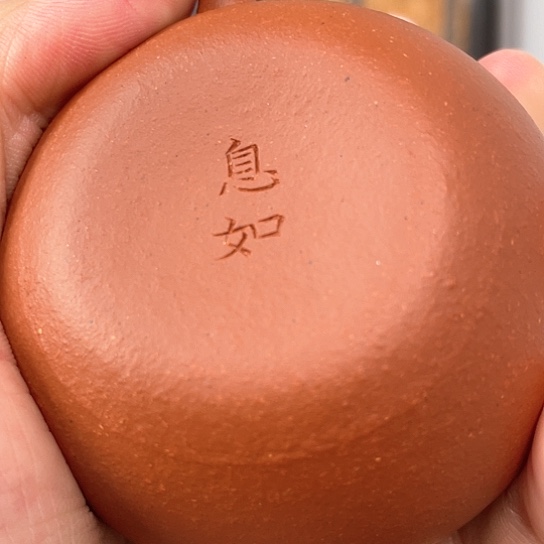 海***爸茶壶紫砂vghhhjjjjjjjjjjj