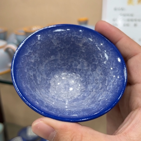 陶瓷茶具汝瓷茶具