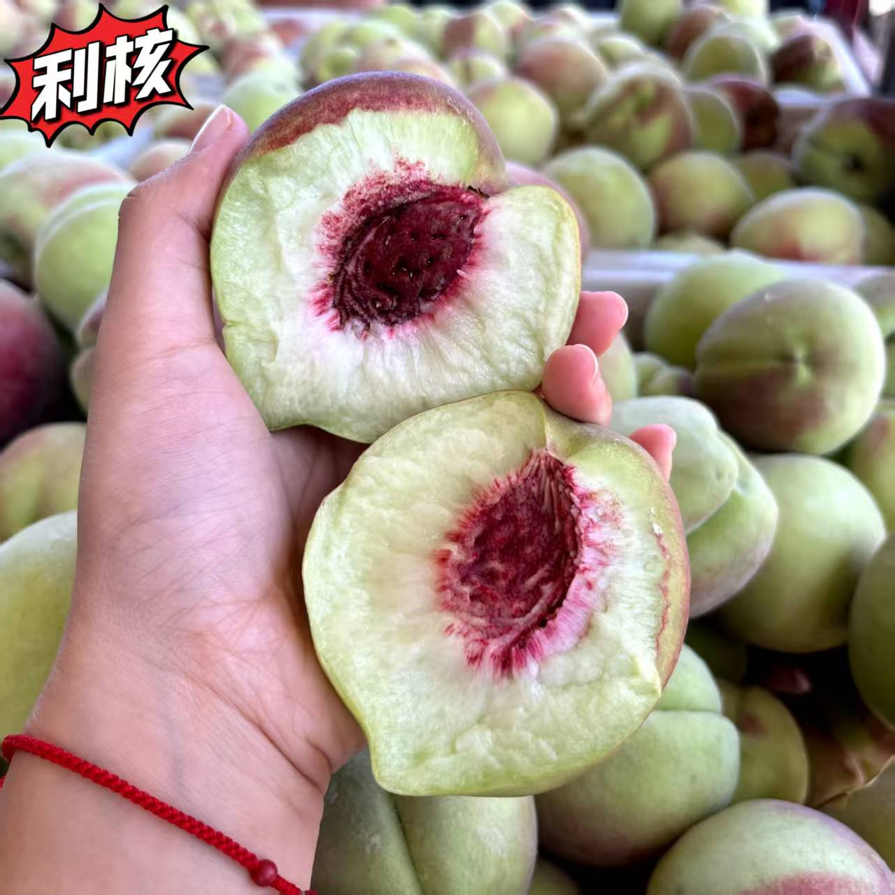 山东果园直发鹰嘴蜜桃青桃应季脆桃离核脆甜爽口现摘现发孕妇水果