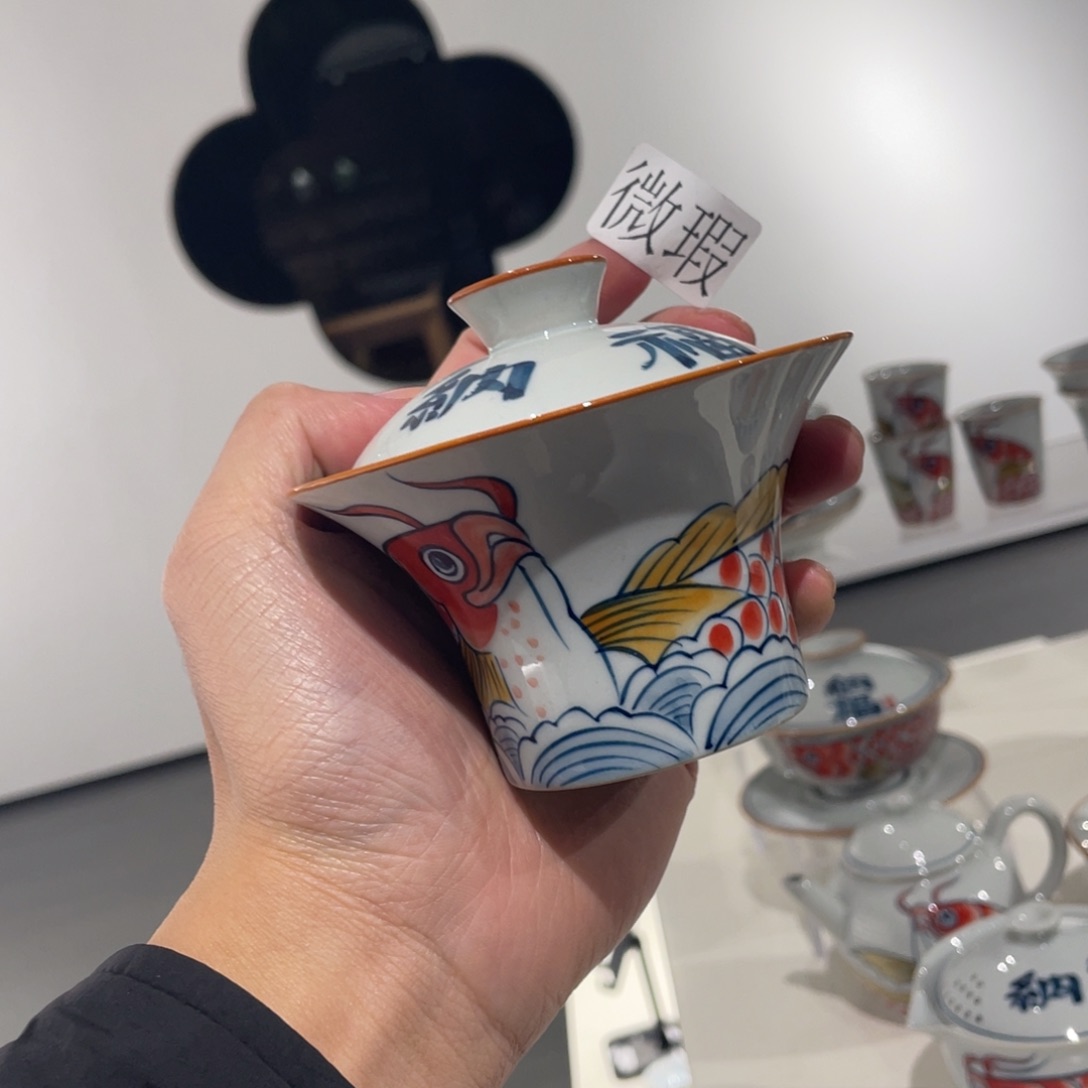 釉下手绘茶具微瑕