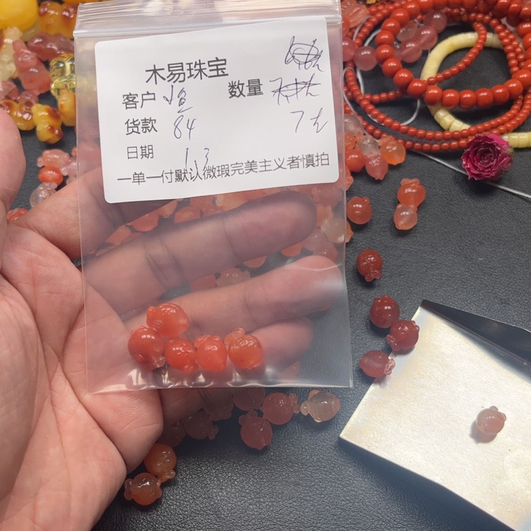 小***鱼南红玛瑙未镶嵌配饰