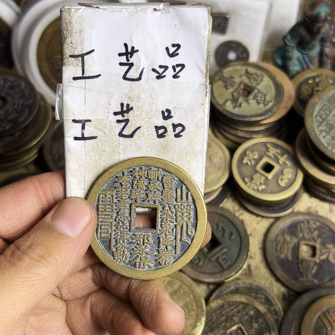 铜现代文创工艺品