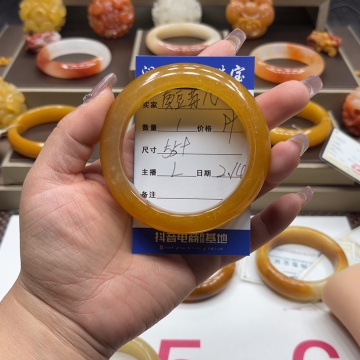 石英质玉（黄龙玉）手镯未镶嵌?****?