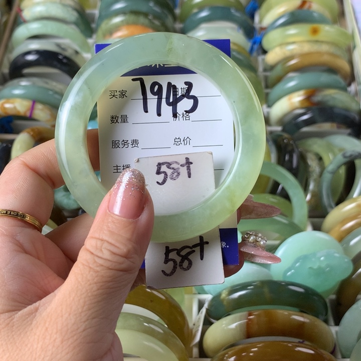 未镶嵌蛇纹石玉手镯7943