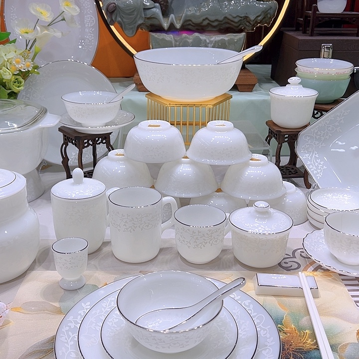 景德镇暗香浮动补差链接