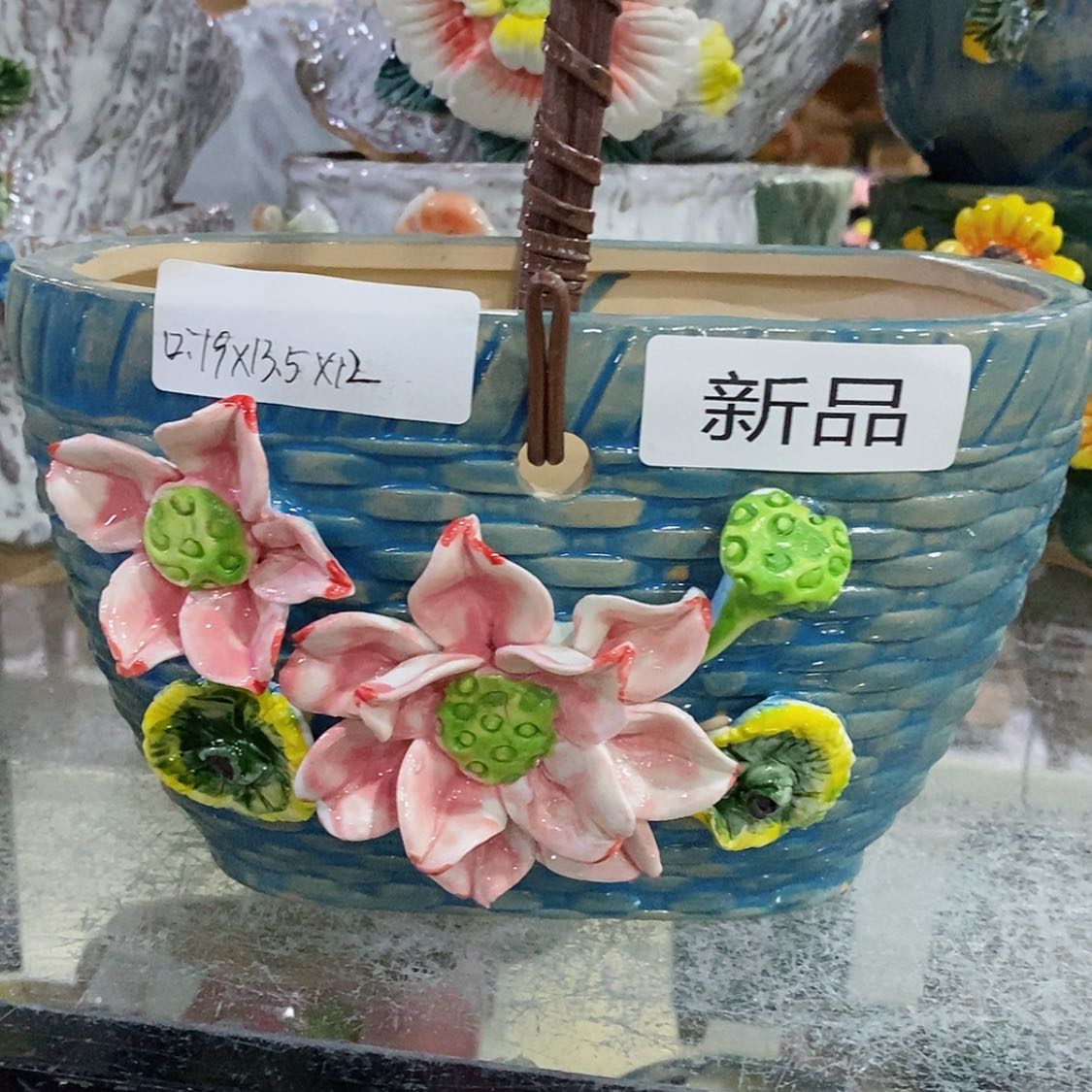 【闪购商品】红陶福利