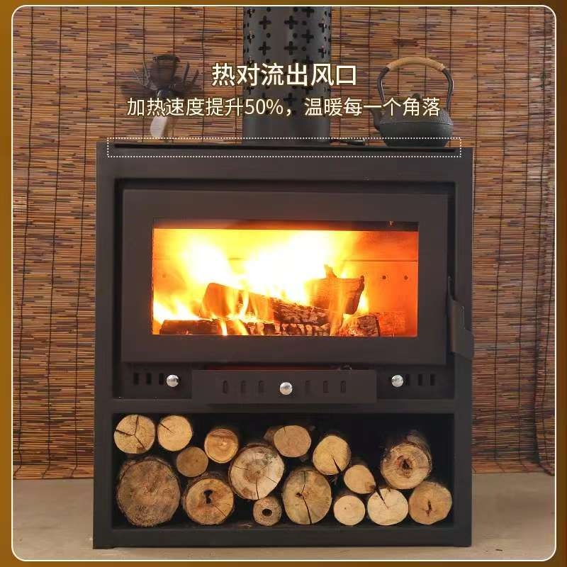 50型真火燃木壁炉2次燃烧汽化炉