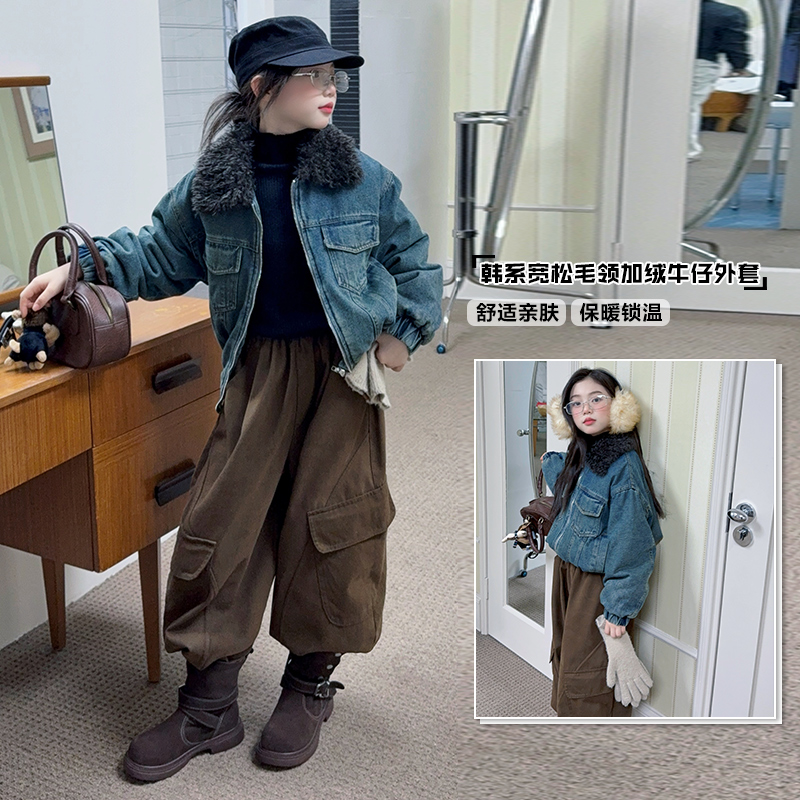 【毛妈潮牌】女童冬短款牛仔外套工装裤套装2025韩版潮系宽松两件套