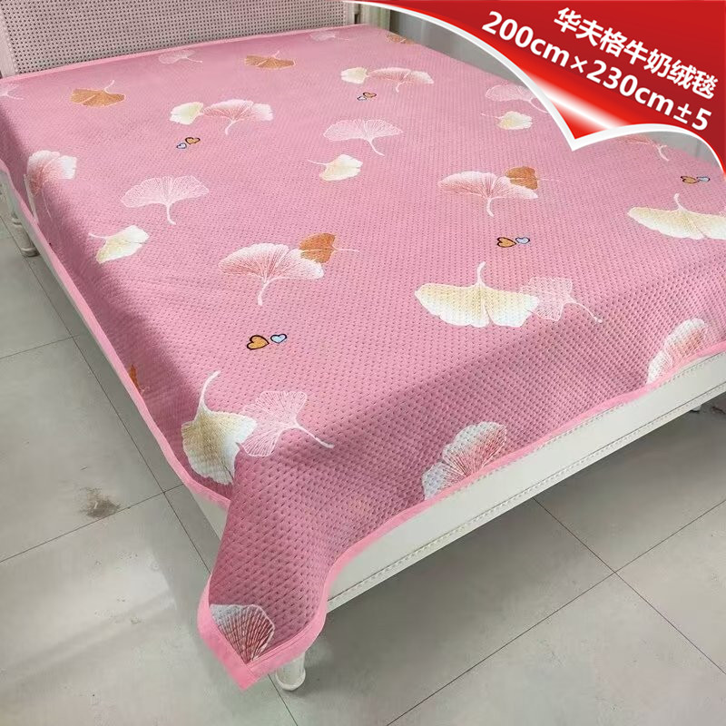 牛奶绒床盖毯夹丝绵床盖透气多功能双面防滑加厚榻榻米两用夹棉