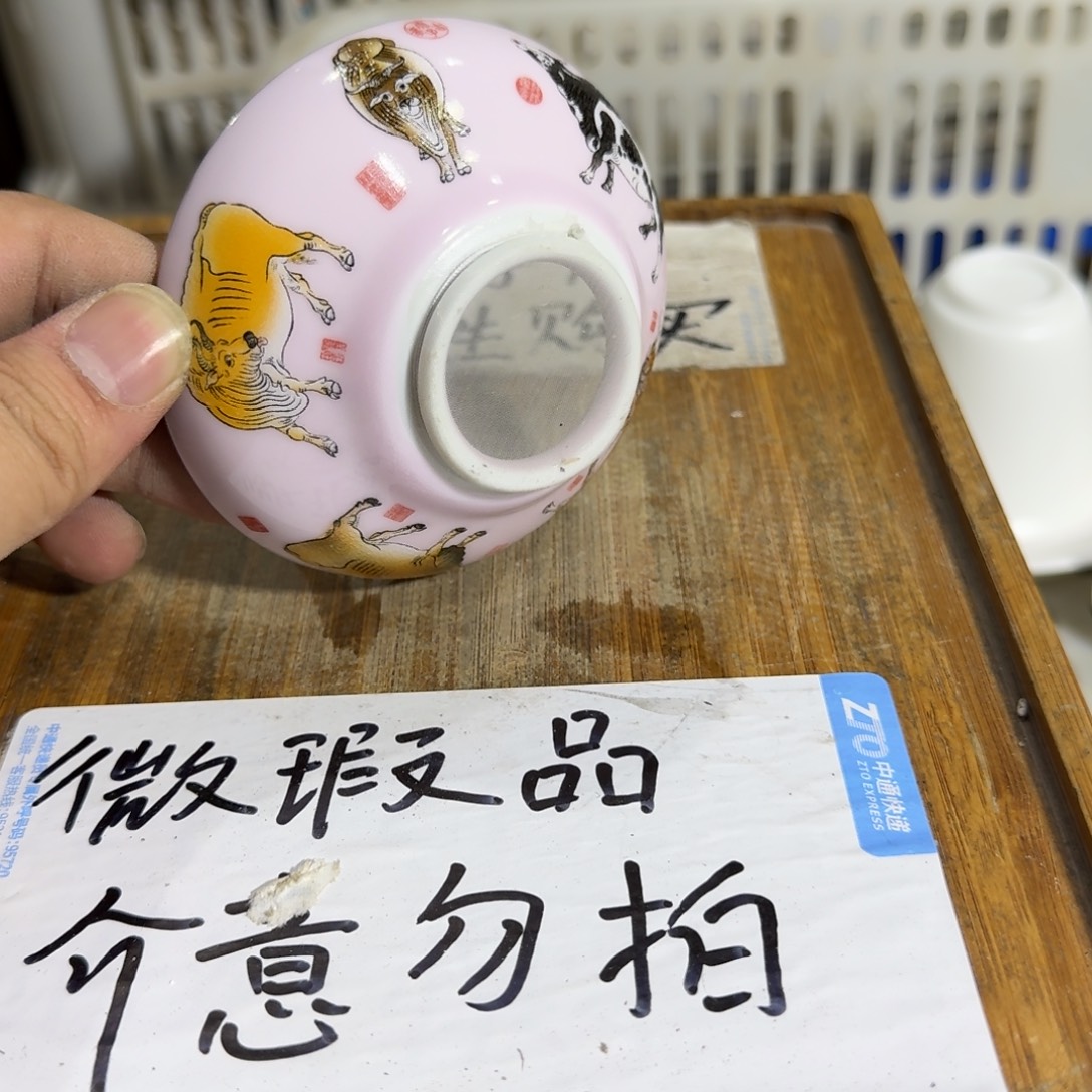 微瑕疵介意勿拍陶瓷器皿A686