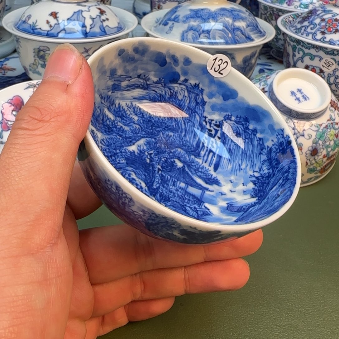 彦祖纯手工手绘茶具132