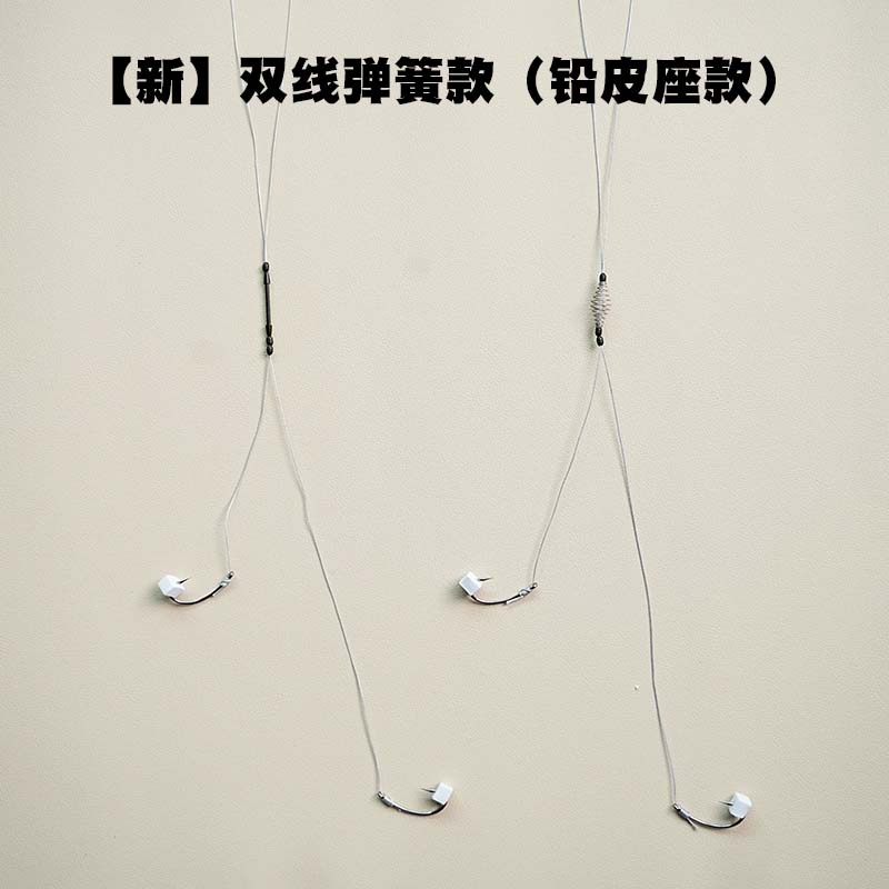 【鲢鳙大王2.0新版】鲢鳙花白鲢钓组短柄钩鲢鳙子线线组【带10条泡】