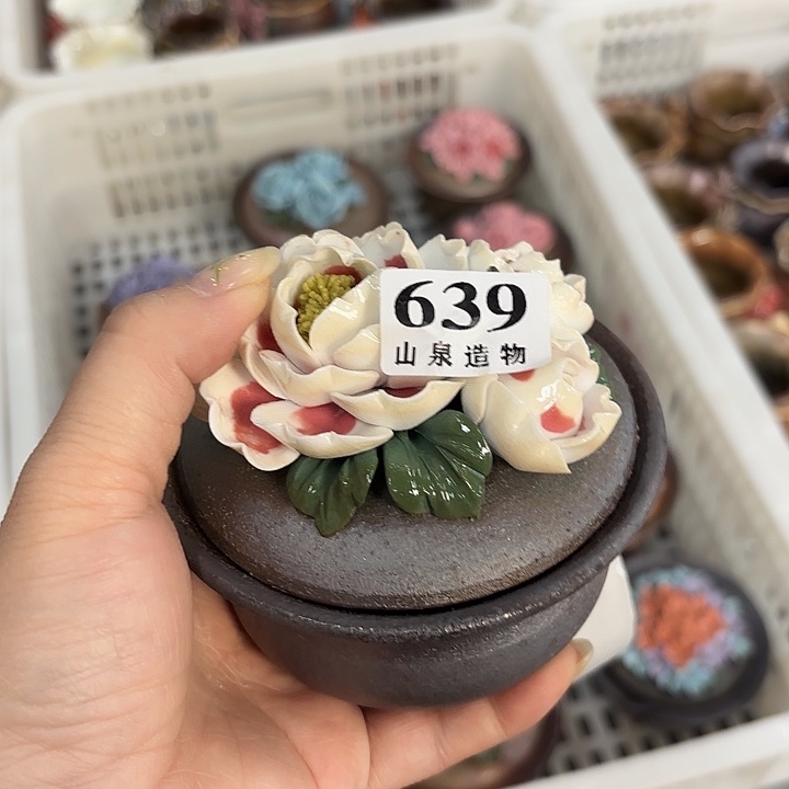 玛***朵山泉造物手工制作柴烧639