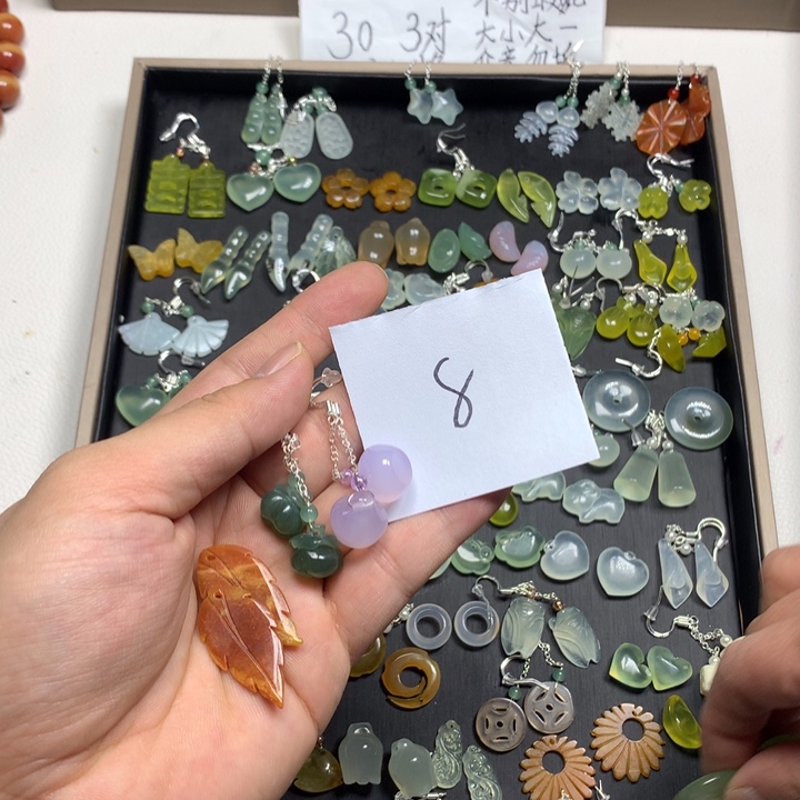 小***夕蛇纹石玉合金耳钉