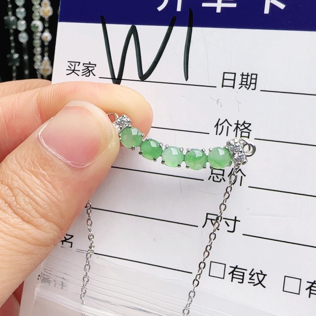 银S925镶嵌手链翡翠