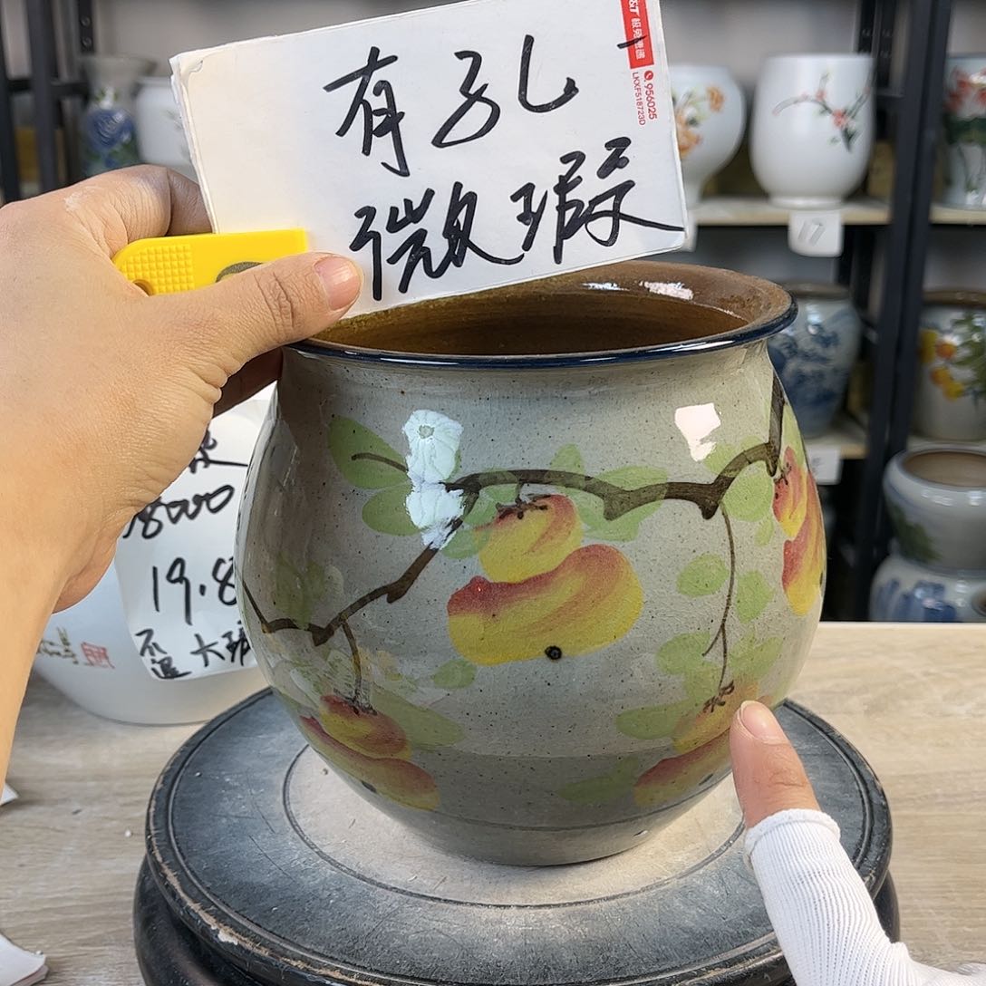 罐1xc景德镇陶瓷花盆