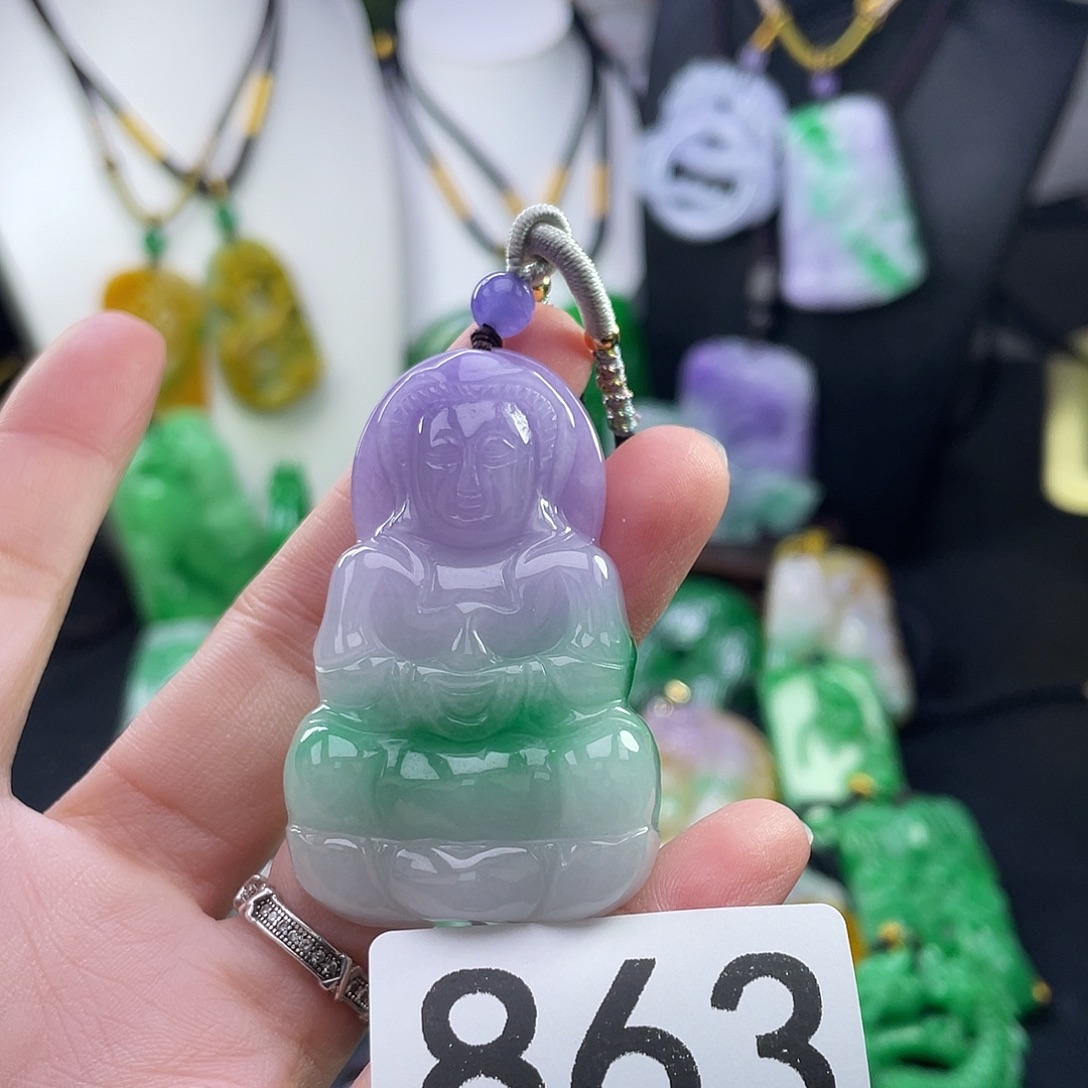 翡翠未镶嵌吊坠(赠链)