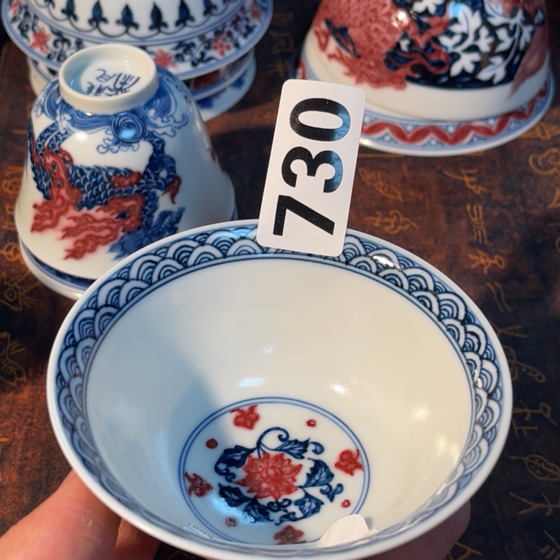 730 半月陶瓷半月陶瓷