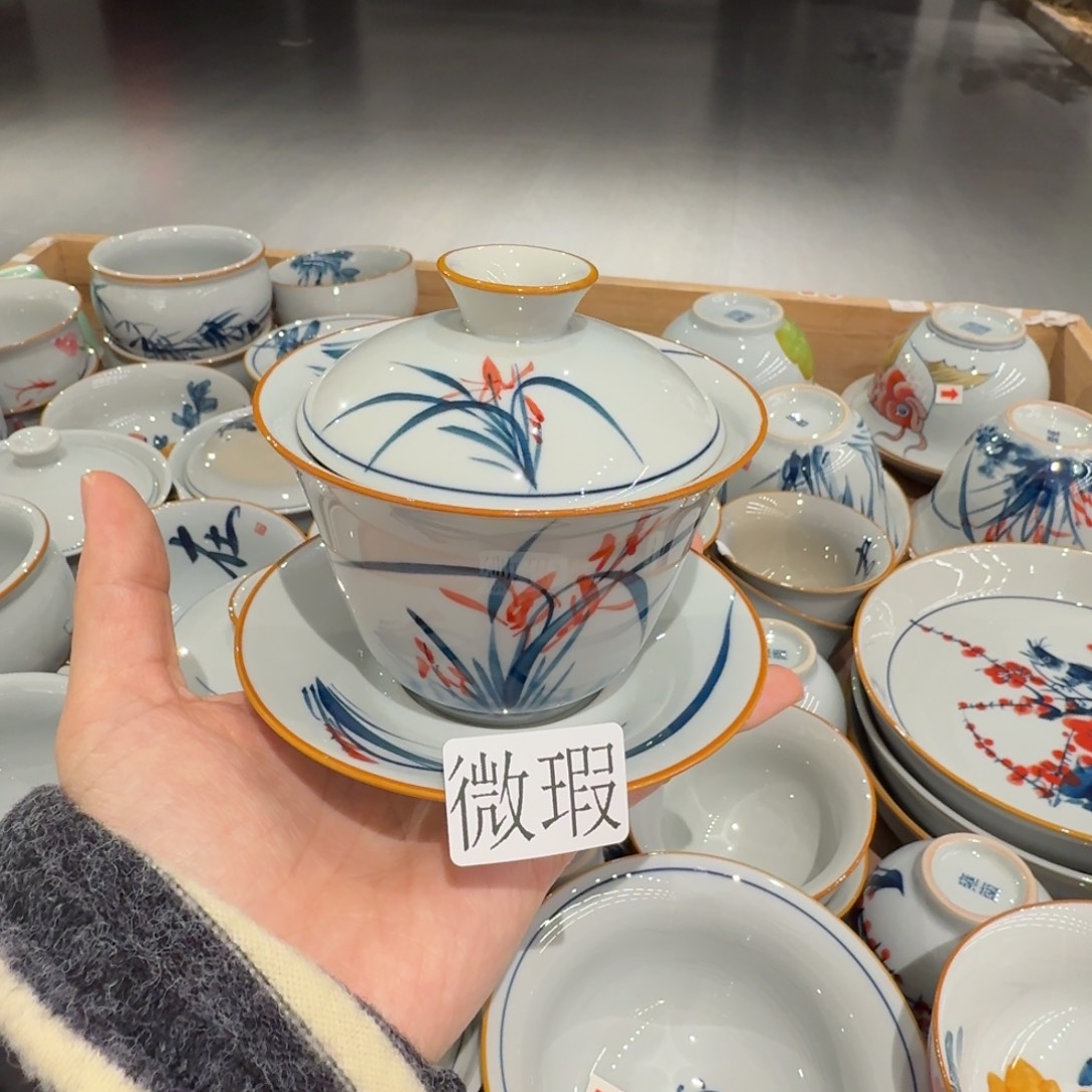 釉下彩纯手绘微瑕