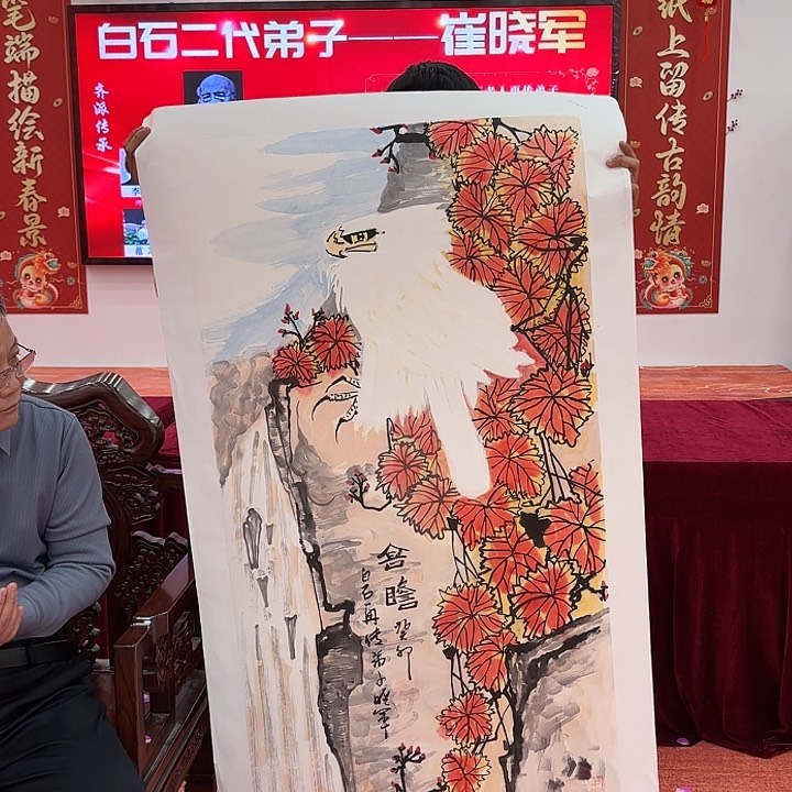 国画国画作品展！