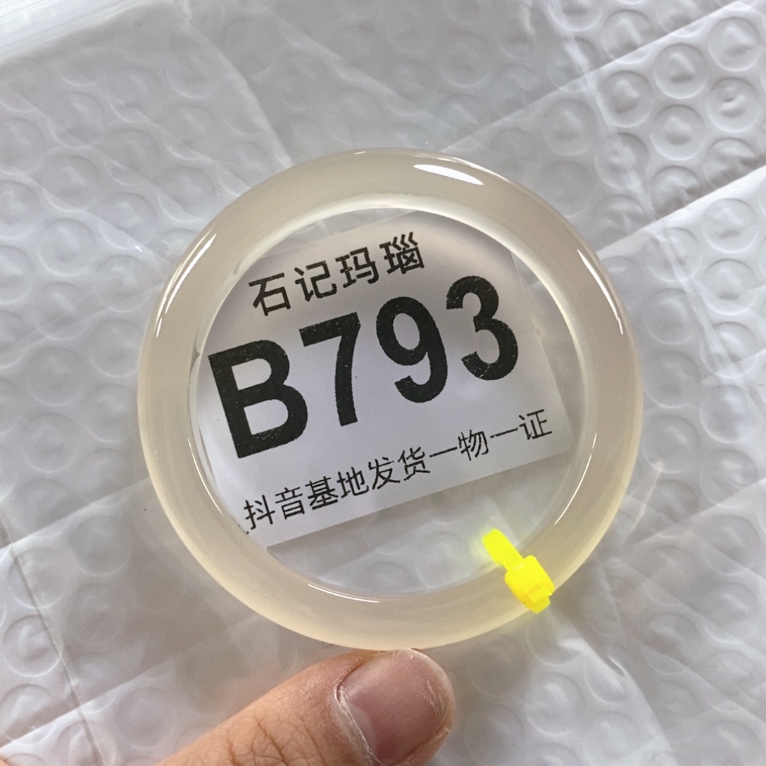 玛瑙手饰未镶嵌O*53玛瑙手镯原石原色